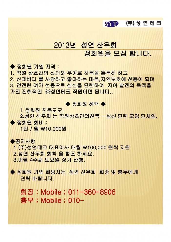 890d9e996a28f2fee3ea30c15087ddeb.jpg